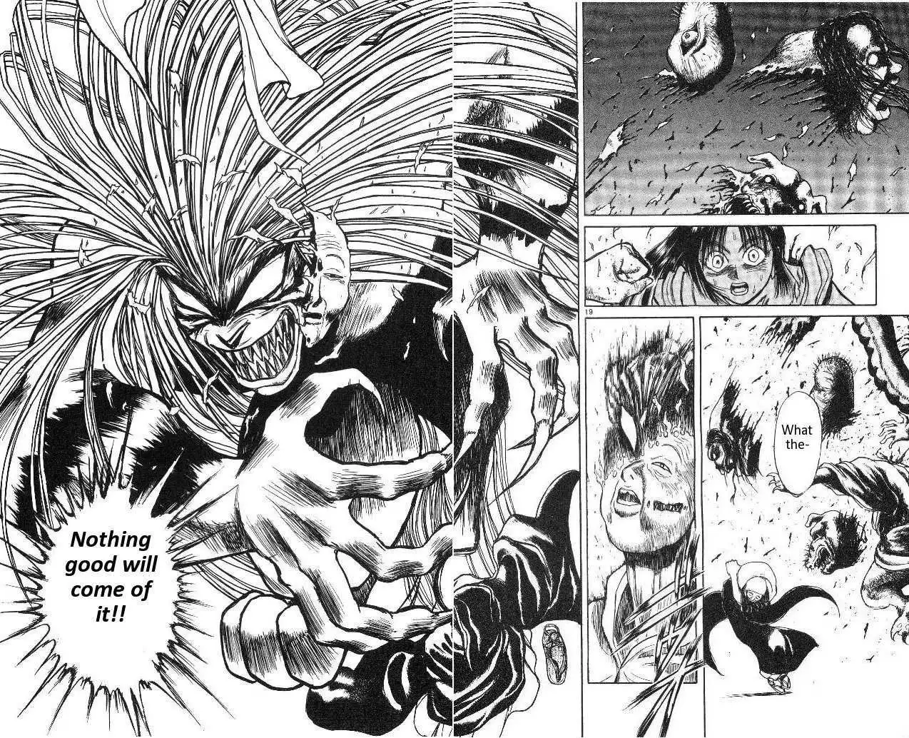 Ushio and Tora Chapter 4 20